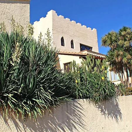 Domaine Mas Natura 2 Climatisation, Piscine Et 別荘 バニウル・デル・アスプル